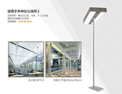 中山市庫安照明科技電器廠 專業(yè)品牌廠家與技術(shù)服務(wù)供應(yīng)商