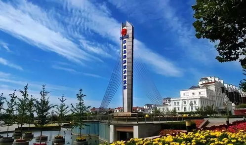 祝賀河北廊坊經(jīng)濟(jì)開發(fā)區(qū)榮登全國百強(qiáng)園區(qū)榜單，技術(shù)服務(wù)助推高質(zhì)量發(fā)展