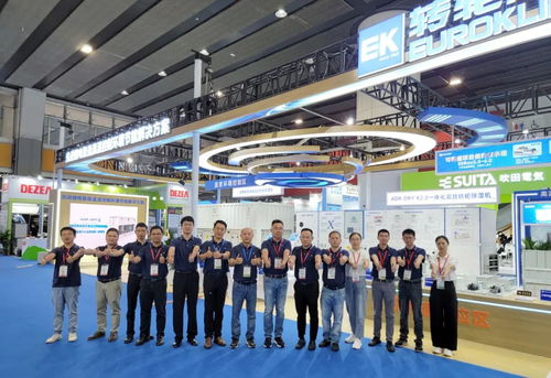 技術(shù)引領(lǐng)，創(chuàng)新賦能 EK再獲殊榮，研發(fā)實(shí)力與創(chuàng)新能力廣受認(rèn)可
